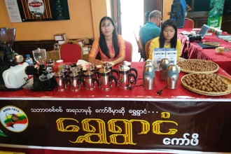 event 05