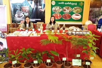 event 09